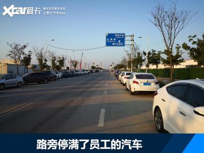 特斯拉上海临港工厂投产，蔚来“凉凉”了吗？——兼谈上海企业网站建设的启示