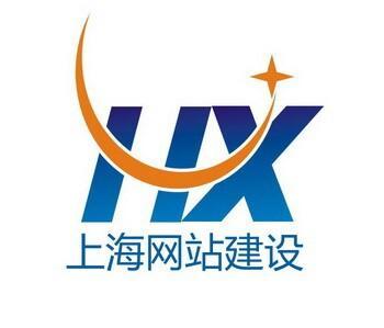 上海徐汇区企业网站建设指南 从万体馆虚拟主机到网站上线全解析